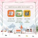 동화구연으로 배우는 그림책놀이 이미지