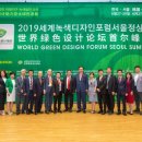 정상회 이미지