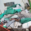 정왕천동로 이미지