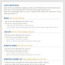 오션뷰컨트리클럽 이미지