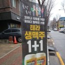 분식에 꽂히다 | 대화 떡볶이 맛집 꽂히다화떡 솔직후기