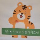 조앤황이비인후과의원 | 난청,이명,메니에르 그리고 이석증(1/2)