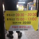 판암동197 이미지