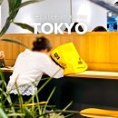 KS편의점 | 도쿄 나리타공항 3터미널 편의점 편의시설 면세점 라운지