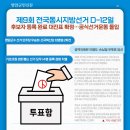 영암신문(주) 네이버블로그