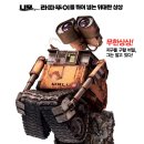 월 - 천안시 동남구 청수11로 24 | 월