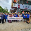 선부2동 행정복지센터 이미지