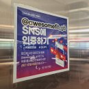 GB트레이닝센터 이미지