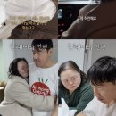 비보약국 | 정은혜, 결혼 9달 간병 비보 갑작스러운 삶의 무게