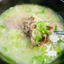 OK전기 행복한가게 이미지