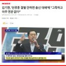 손 맞잡은 페미와 안티페미 이미지