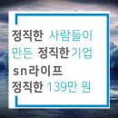예봉목장 | 추모 남양주 수 목장 자연 장허가 알아 보시는 분들~~