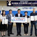 남동30 이미지