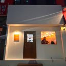 스시애용 이미지