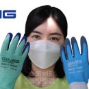 모닝글러브 이미지