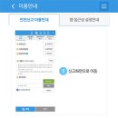 주정차단속-044 이미지