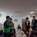 청학2동-11 이미지