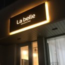 라벨르(la belle) | 광주 남구 / La Belle (라벨르)