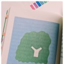 태광세탁소 이미지