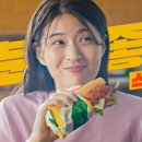 애드서브웨이 이미지