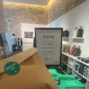 충웅 | [강원도 원주]뮤지엄산 안도타다오 '청춘' 전시회 후기