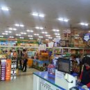 필할인마트 이미지