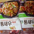 트리플에이커피 신금호역점