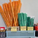 홀통노래연습장 이미지