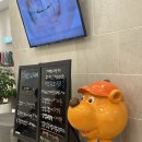 패밀리치과의원 이미지