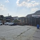 연곡리손두부 이미지