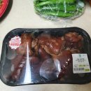 이마트트레이더스 뒤 이미지