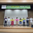 인해종합관리