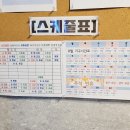 (주)더센터오브필라테스평촌 이미지