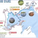 공설운동장서편(3) Daum카페