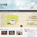 인터넷카페 이미지