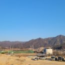 미래그린공인중개사사무소 이미지