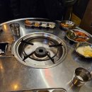 우아한고깃간