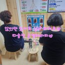 따숨다이어트 이미지