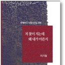 서정기획 이미지