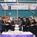 이배드민턴