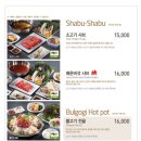 채선당 이미지