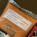 땅스부대찌개못골