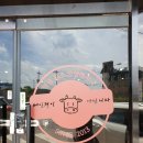 중한식당 이미지