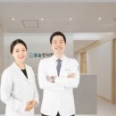 봄솔한의원 이미지