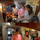 환상의민박 이미지