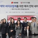 그리닝 이미지