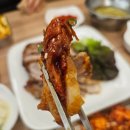 여수 학동회식 더만족 여수학동점 솔직후기 <족발보쌈 맛집 가족외식까지 너무 만족>