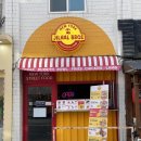 질할브로스 송파점 | 송파 맛집 🌯 뉴욕의 맛을 그대로! 질할브로스 송파점 케밥 맛집 후기 ✨