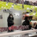 용산-이태-4 네이버블로그