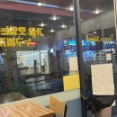 피자스쿨 부천역점 네이버블로그